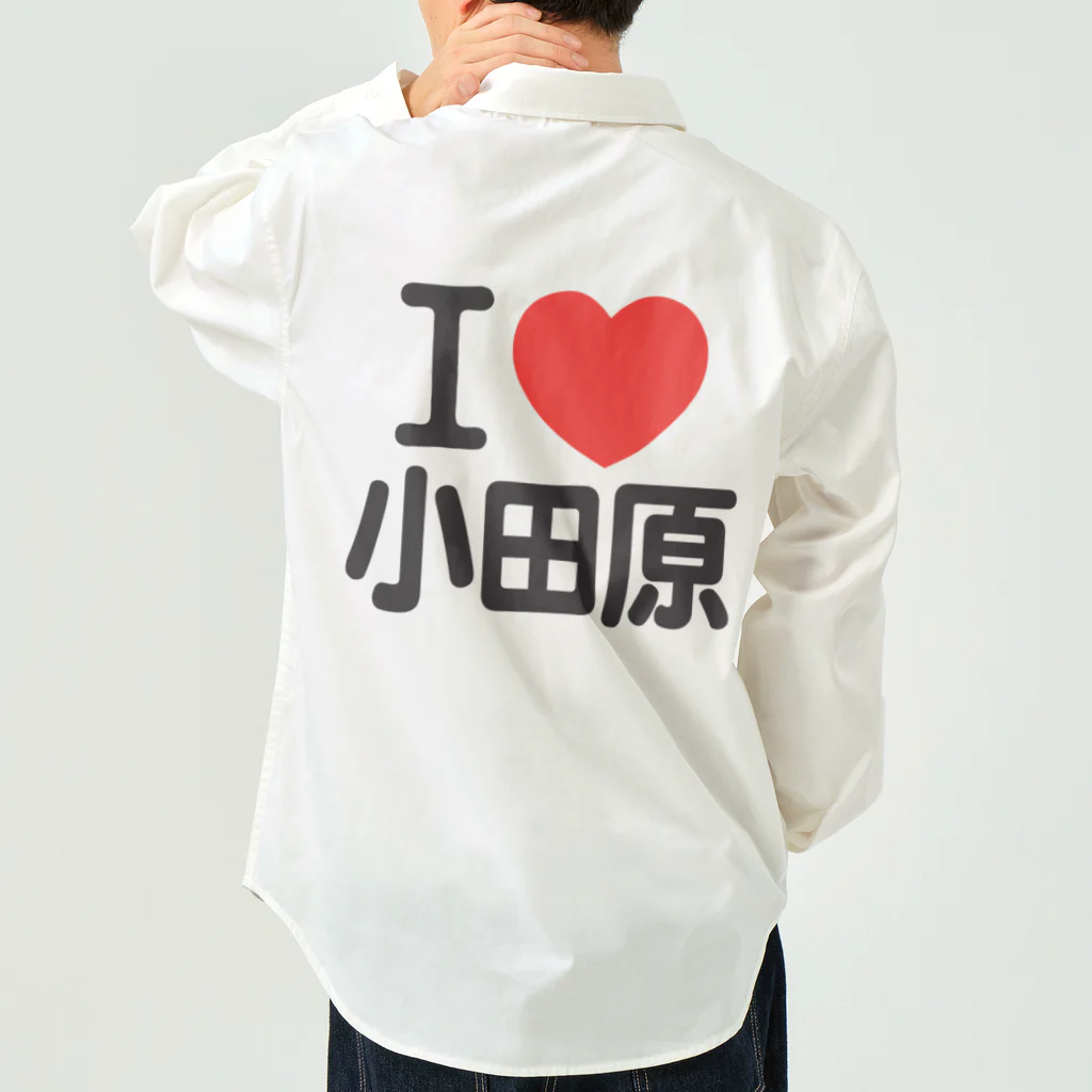 I LOVE SHOPのI LOVE 小田原 ワークシャツ