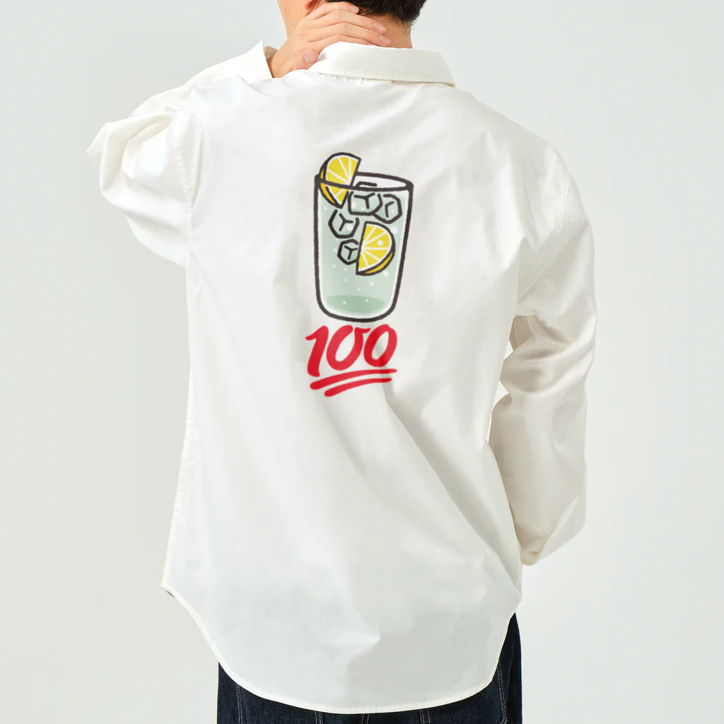tonikakusakeのレモンサワー100点 大きいロゴ Work Shirt