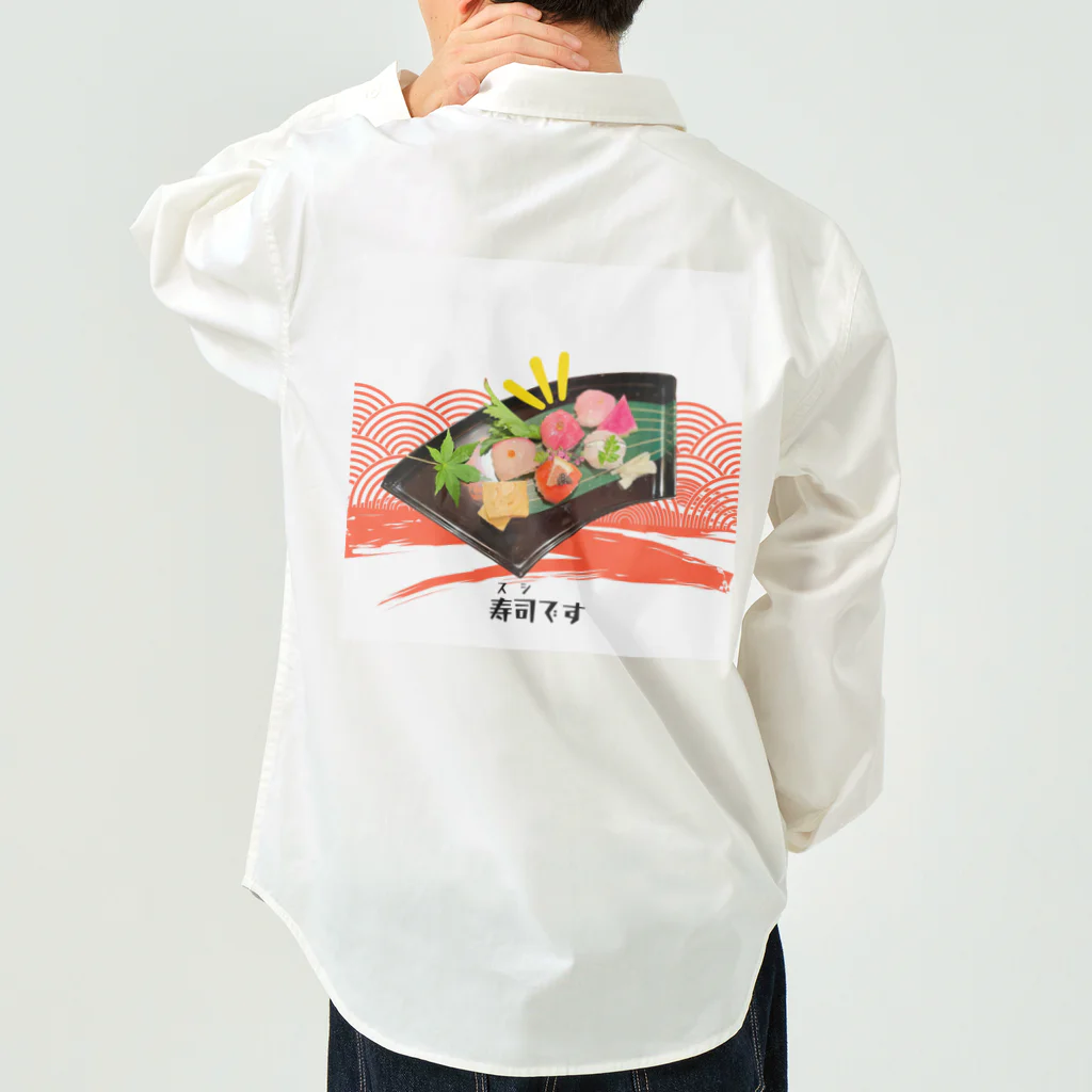 willilliwの日本「タベモノ2」 ワークシャツ