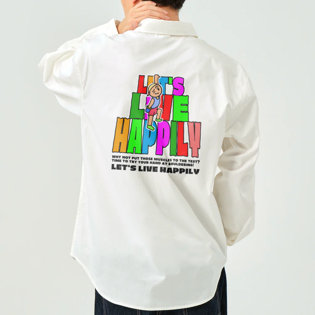 kazu_gの楽しく生きよう！（ボルダリング） Work Shirt