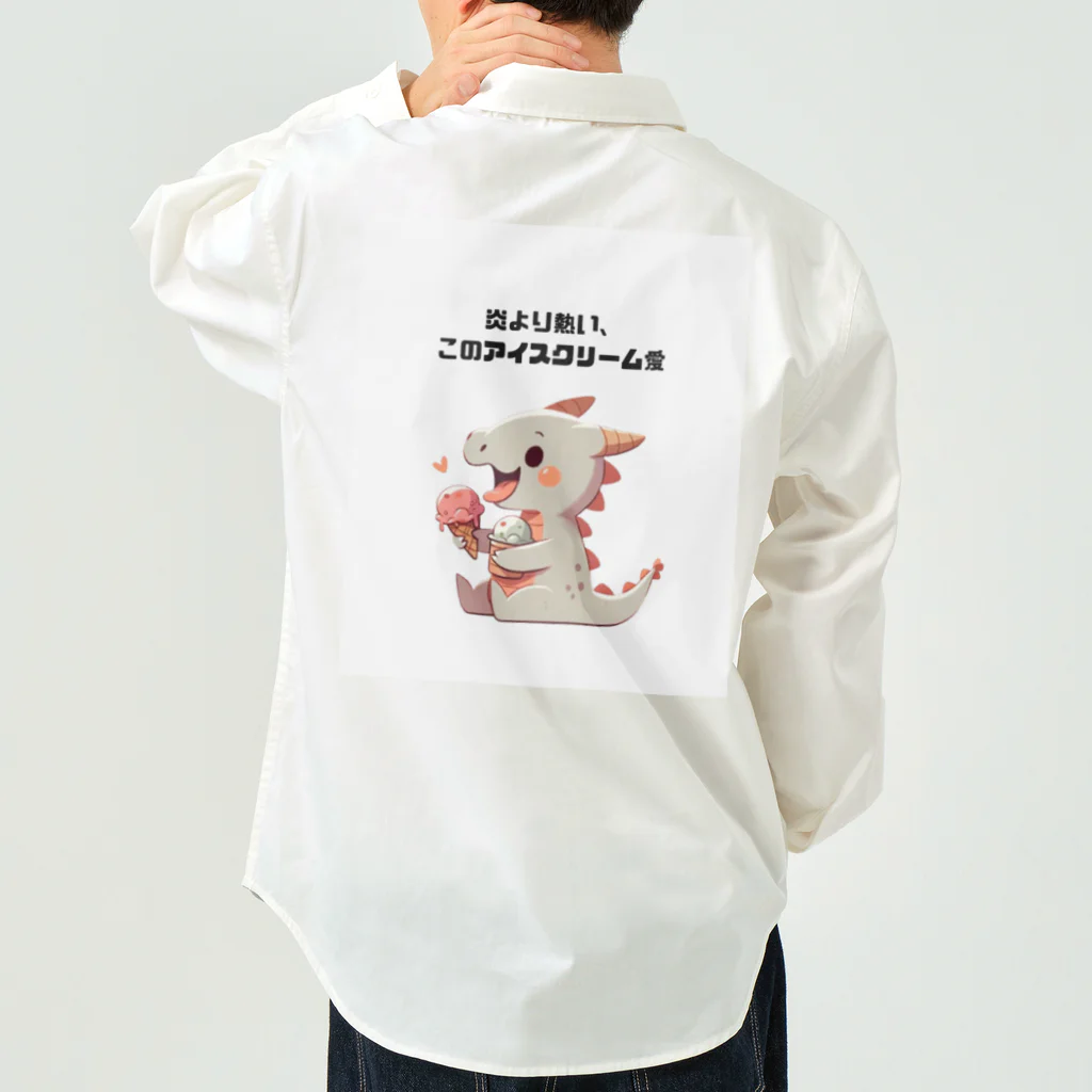 ビーナスキュートちゃんのアイス・ファイヤー・ファンタジー Work Shirt