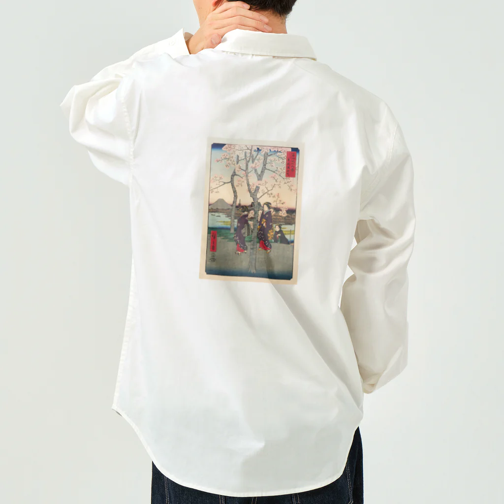 浮世絵屋の広重「冨二三十六景⑦　東都墨田堤」歌川広重の浮世絵 Work Shirt