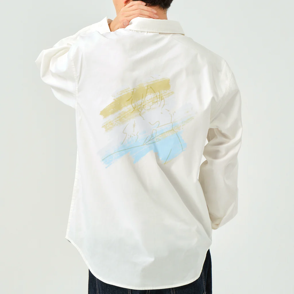 白衣のひとのキャラモチーフ「シリウス」 Work Shirt