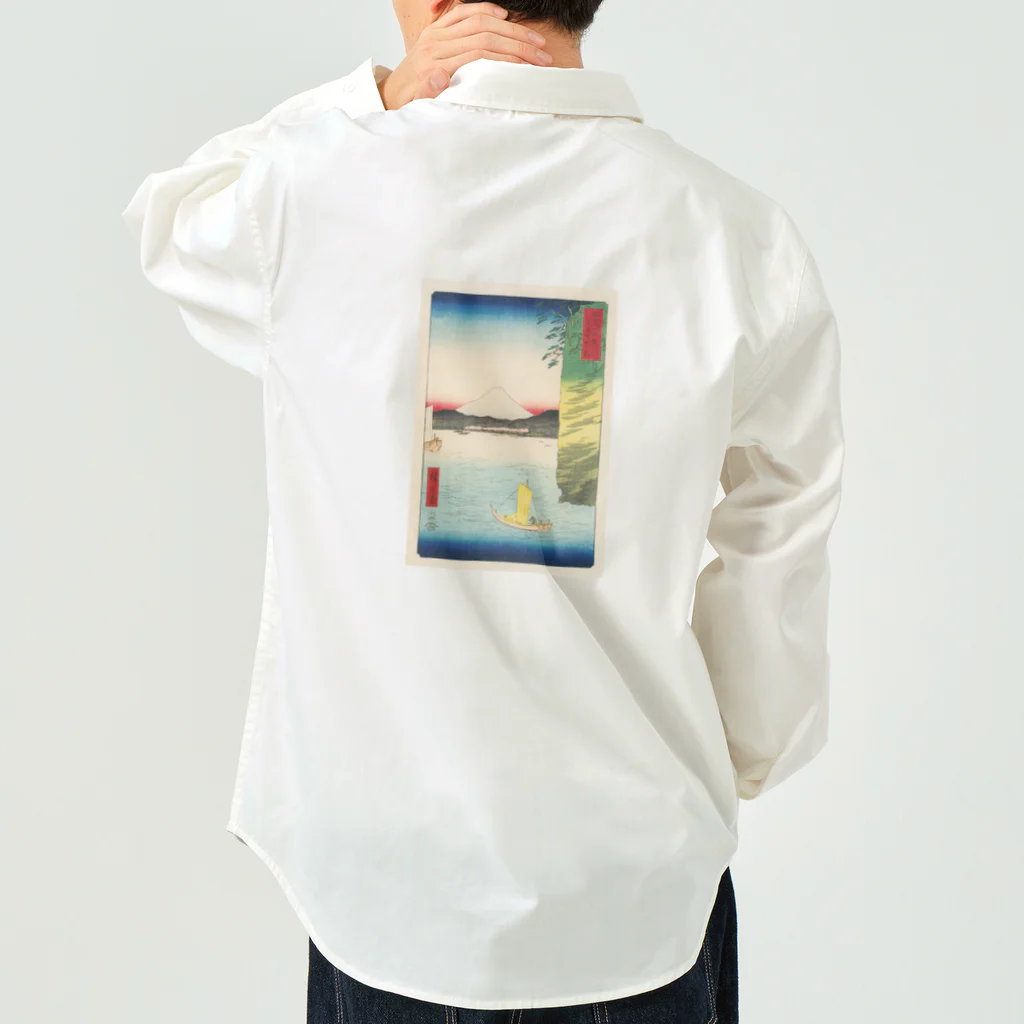 浮世絵屋の広重「冨二三十六景⑯　武蔵本牧のはな」歌川広重の浮世絵 Work Shirt