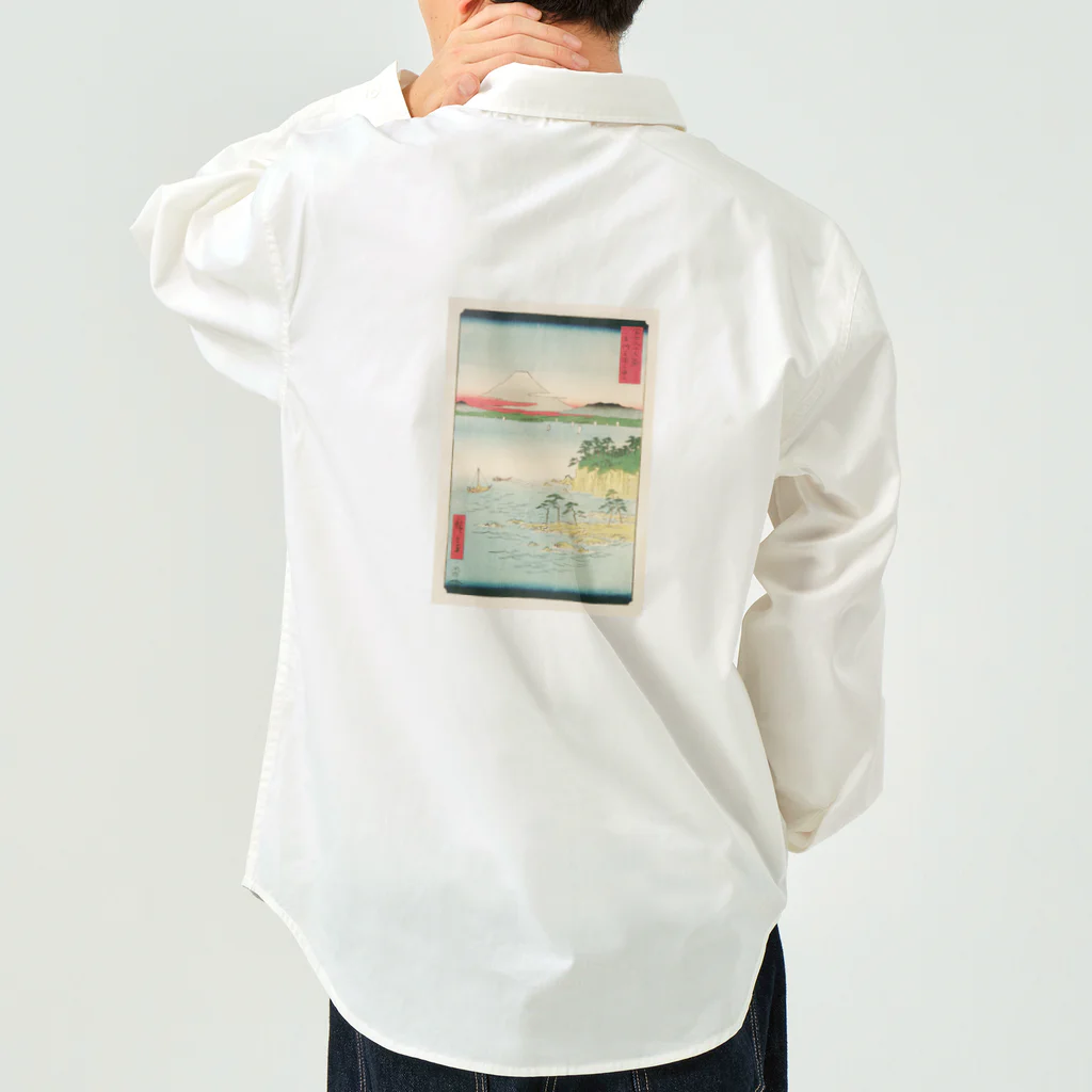 浮世絵屋の広重「冨二三十六景⑰　相州三浦之海上 」歌川広重の浮世絵 Work Shirt