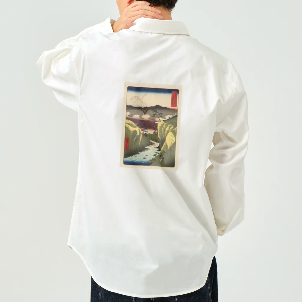 浮世絵屋の広重「冨二三十六景㉜　甲斐犬目峠」歌川広重の浮世絵 Work Shirt