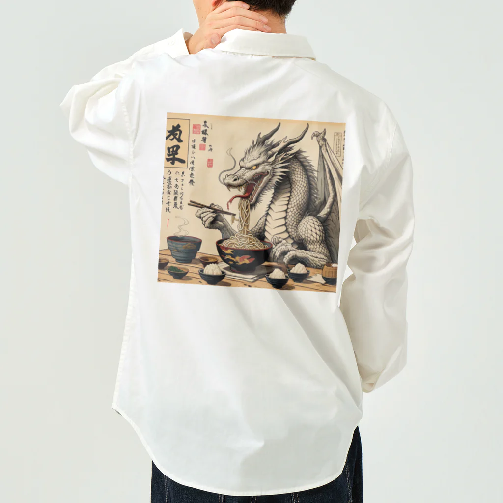 いきもの戯画の龍の饂飩 ワークシャツ