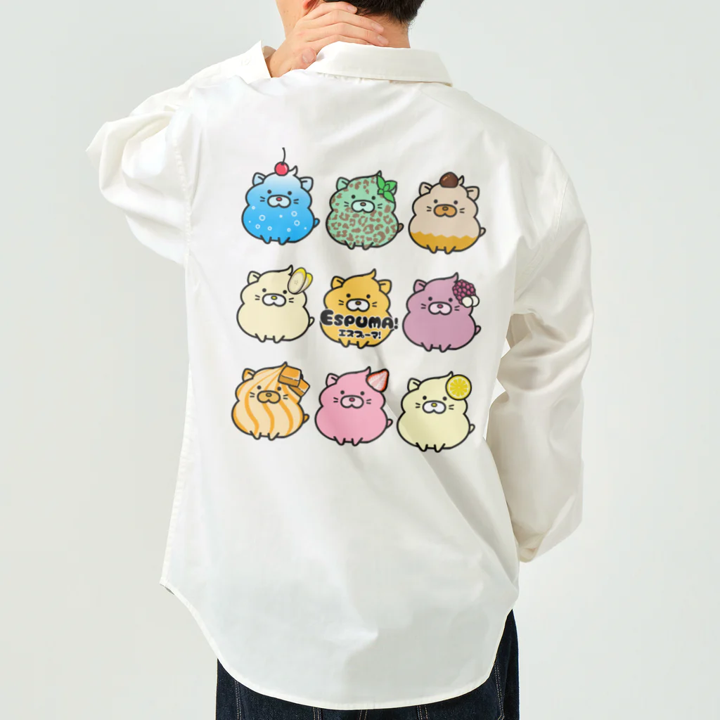 太郎丸のふわふわエスプーマ！ ワークシャツ