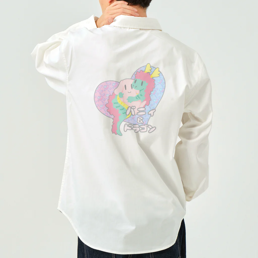 ari designのゆめかわいいバニィ＆ドラゴン Work Shirt
