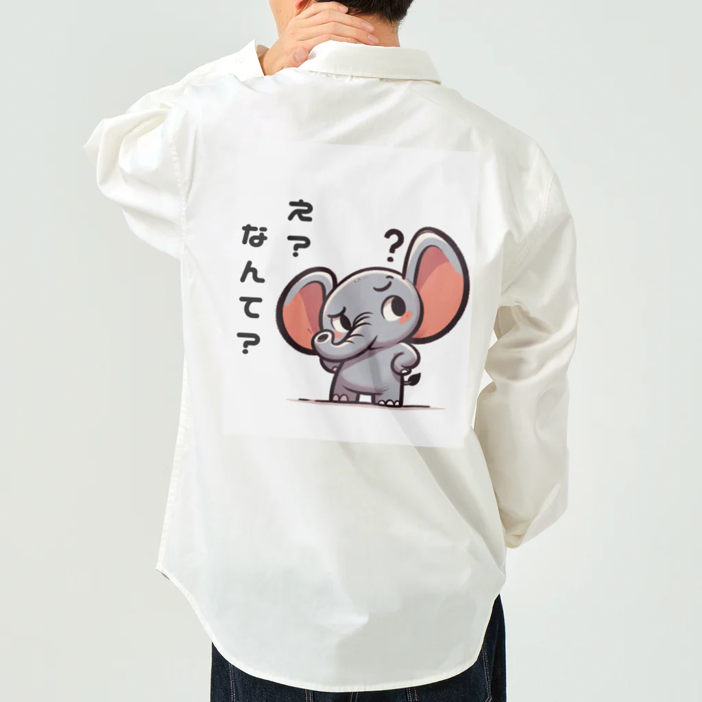 small creaturesの聞き返すゾウ Work Shirt