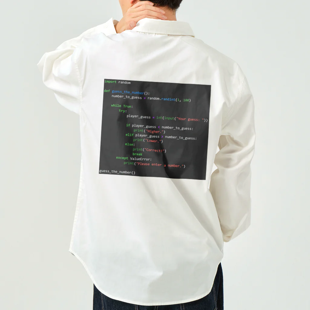 Todaiのプログラミングコード ワークシャツ
