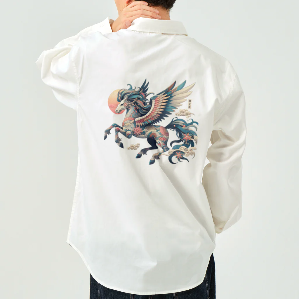 FUMYの雅彩ペガサス - Gasa Pegasus ワークシャツ