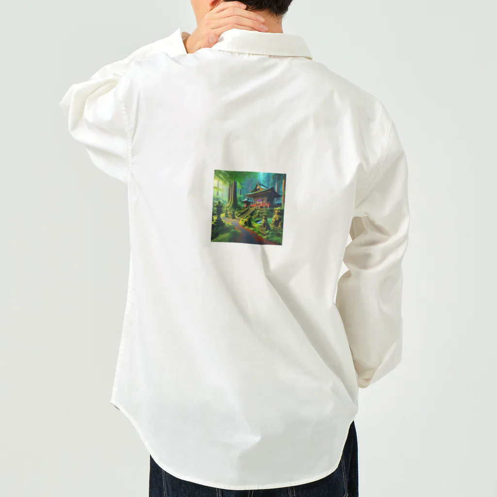 「動物ミリ屋」の新緑の癒し Work Shirt