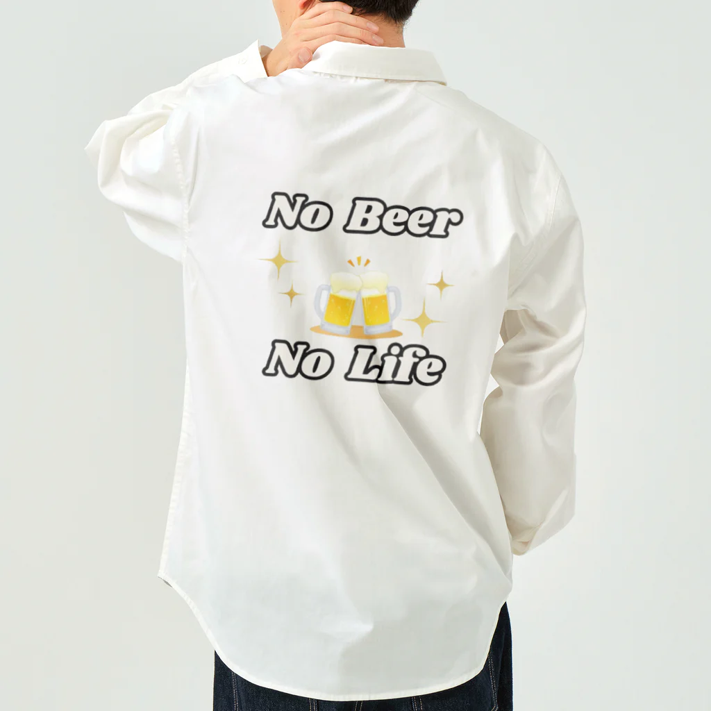 monkeyGのNO Beer　NO Life Work Shirt