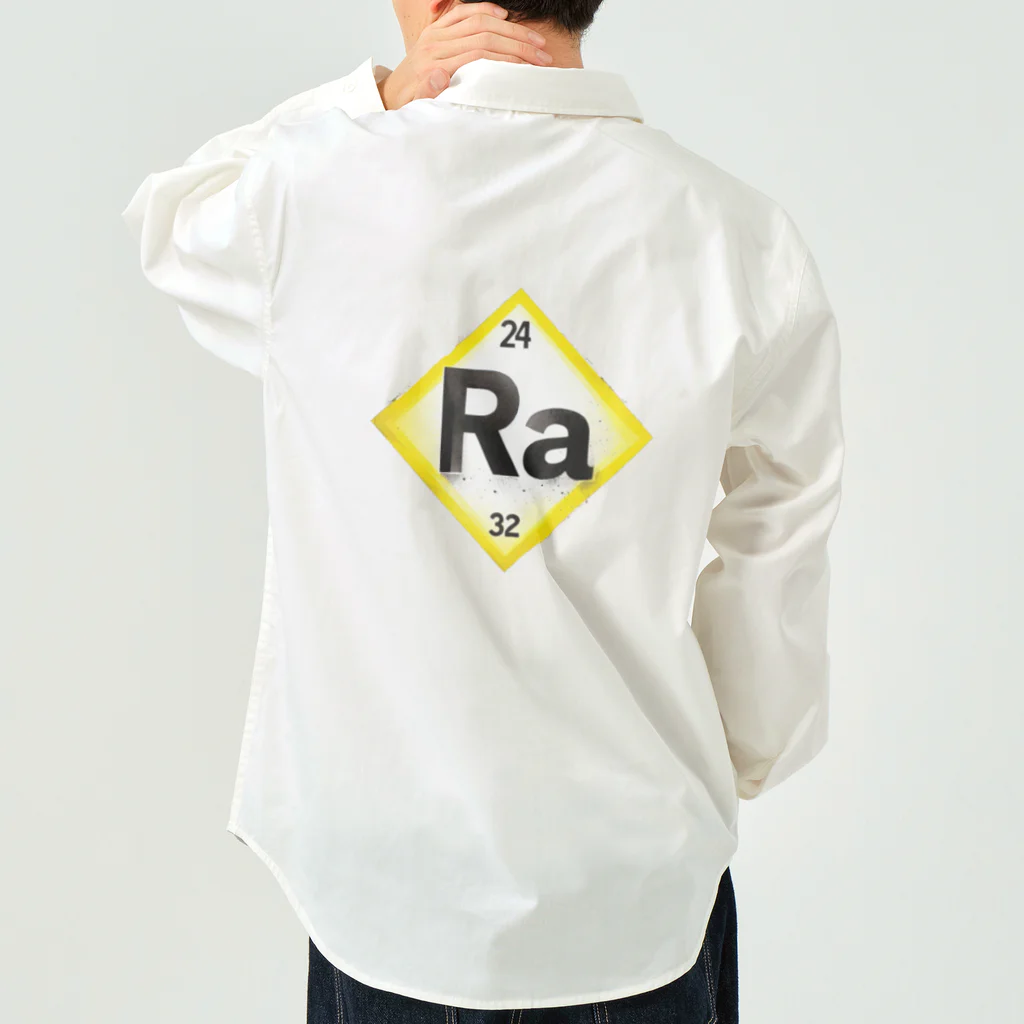 science closet（科学×ファッション）の元素シリーズ　~ラジウム Ra~ ワークシャツ