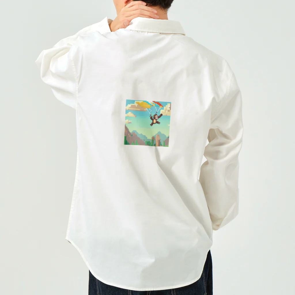 yuhi04のパラグライダーの猿 ワークシャツ