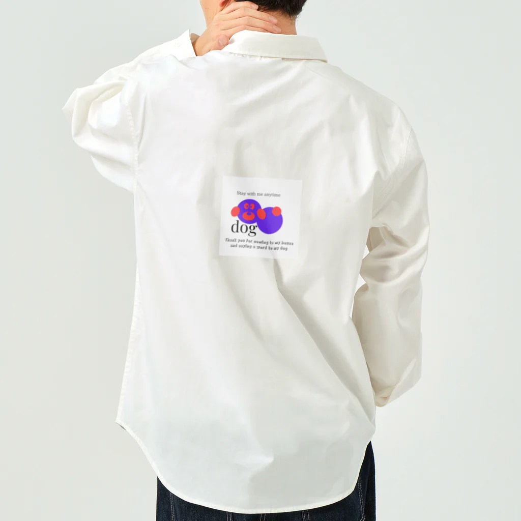 KaiKauWeLa_jiruのいつでも一緒 Work Shirt