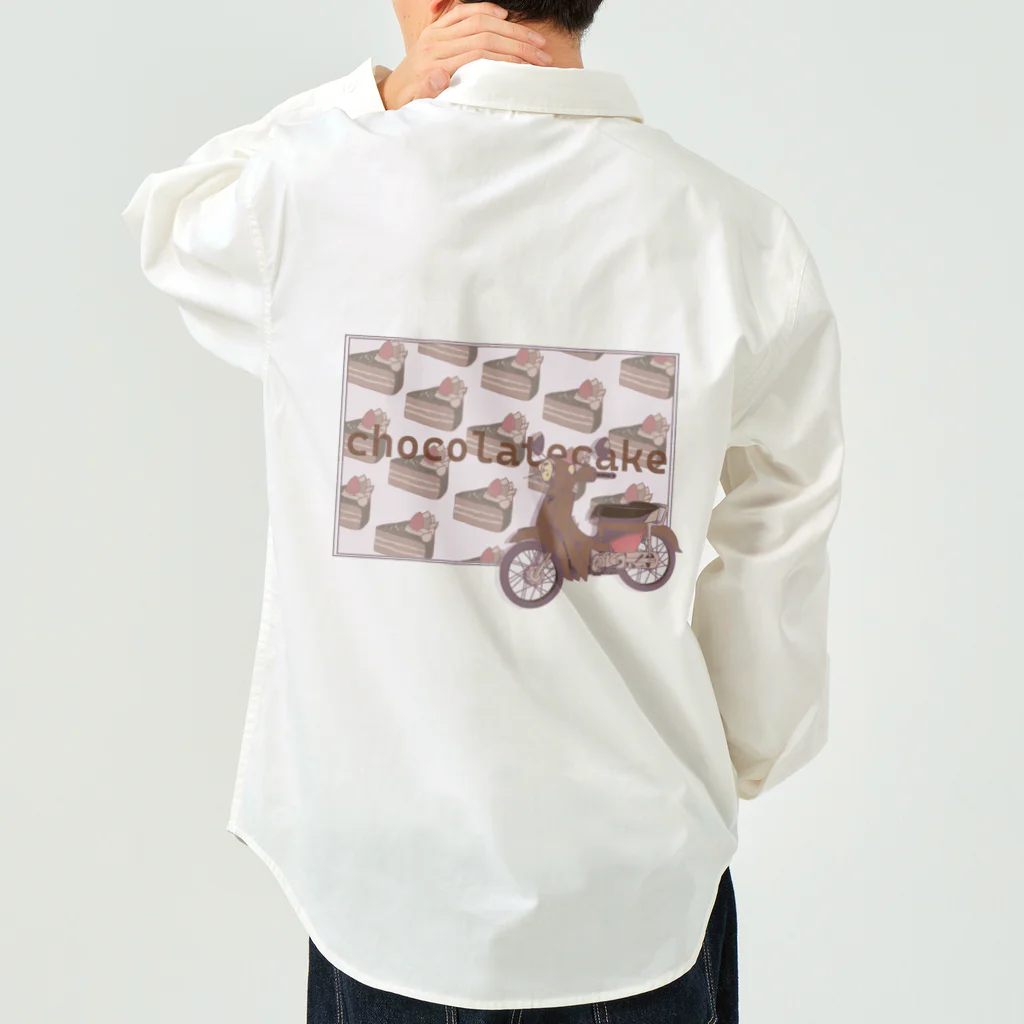 夜彩　-yasai-のsweets cab / chocolatecake Work Shirt