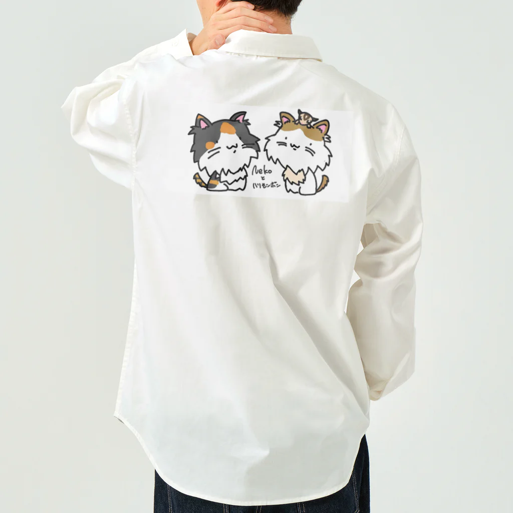 猫とハリセンボン🚗車中泊の旅の猫ハリ家の主役達 Work Shirt