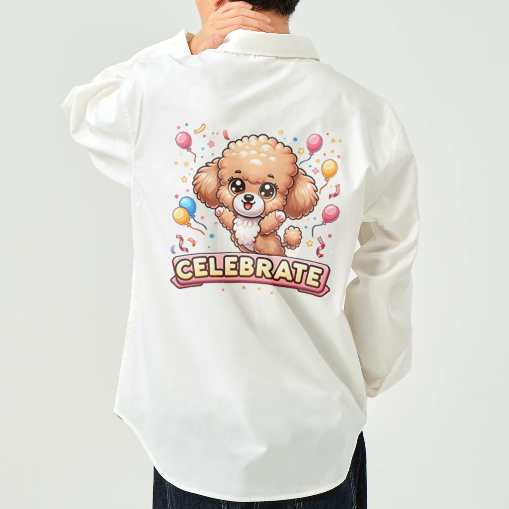 ぷるぱらの【といとい】シリーズ （Celebrate バージョン） Work Shirt