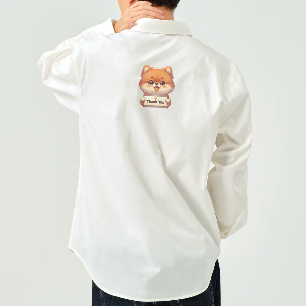 ぷるぱらの【ぽめちい】シリーズ （Thanks バージョン） Work Shirt