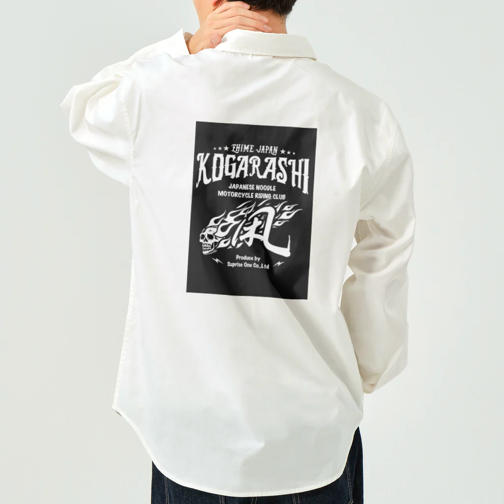 surprise1のKOGARASHI motorcycle club Work Shirt