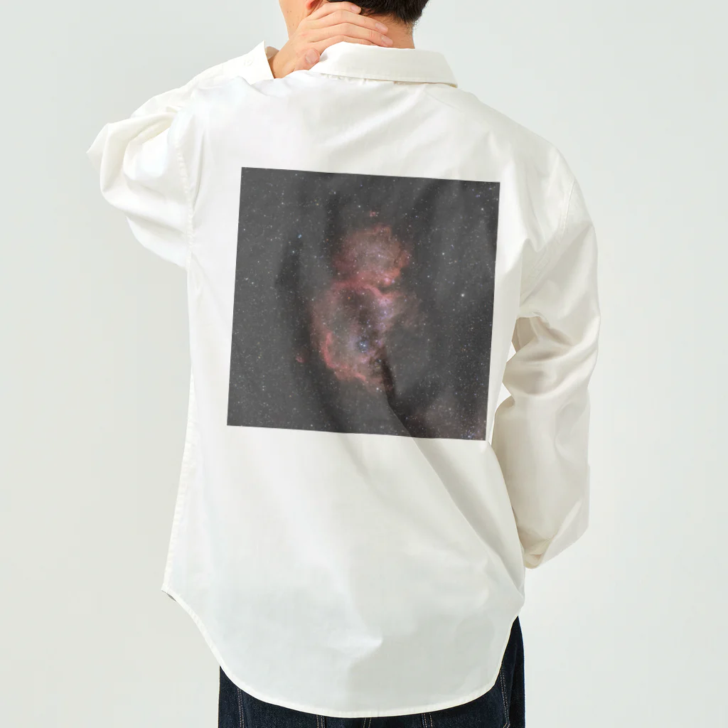 S204_Nanaの胎児星雲 ワークシャツ