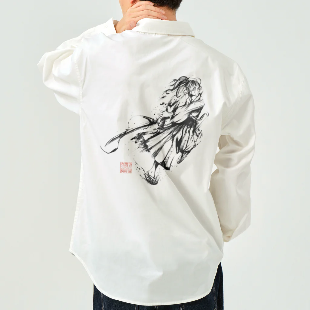 chicodeza by suzuriの墨絵の侍 Work Shirt