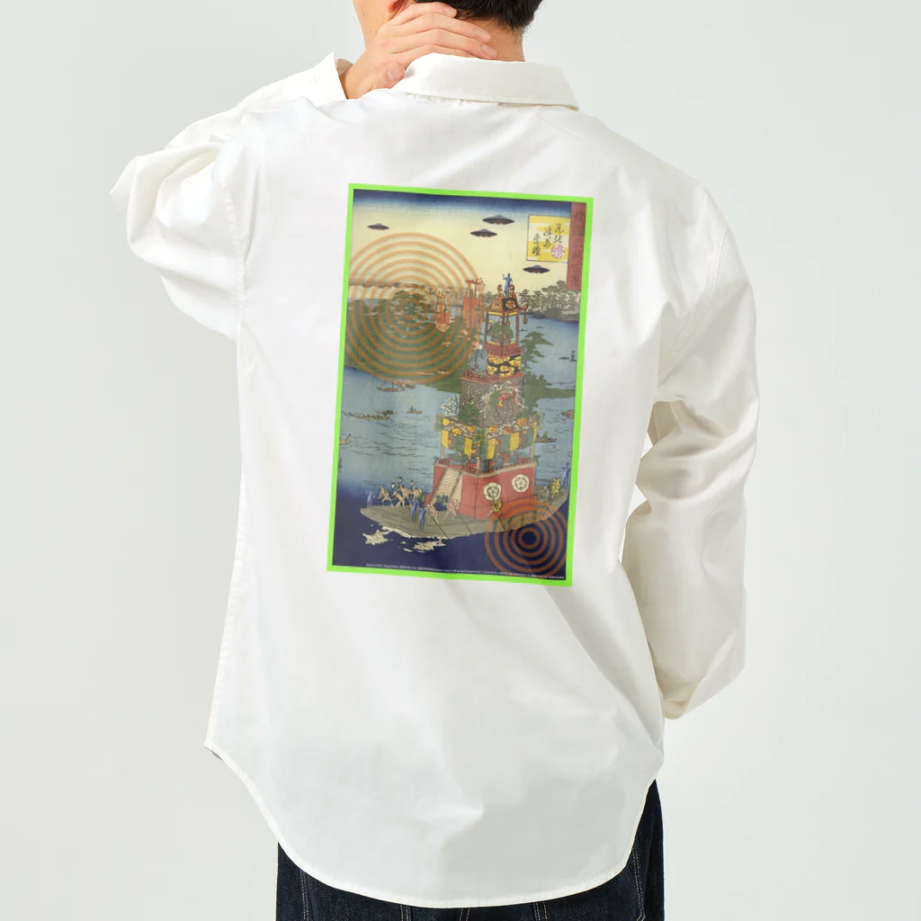 KHD888の 名所百景　尾張津島祭礼 Work Shirt