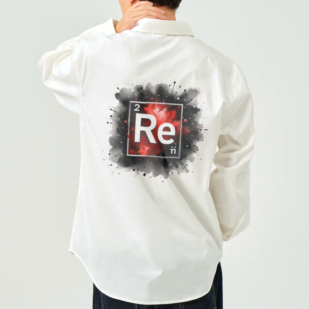 science closet（科学×ファッション）の元素シリーズ　~レニウム Re~ Work Shirt