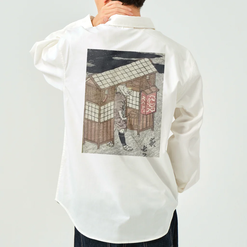 karekore_の江戸のそば屋 Work Shirt