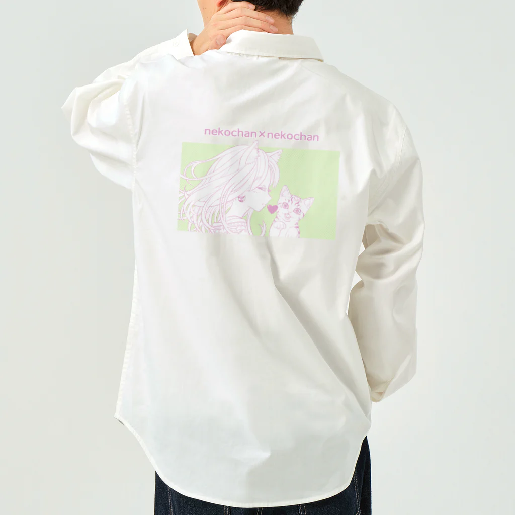 nya-mew（ニャーミュー）のネコチャン×ネコチャン(バックプリント) Work Shirt