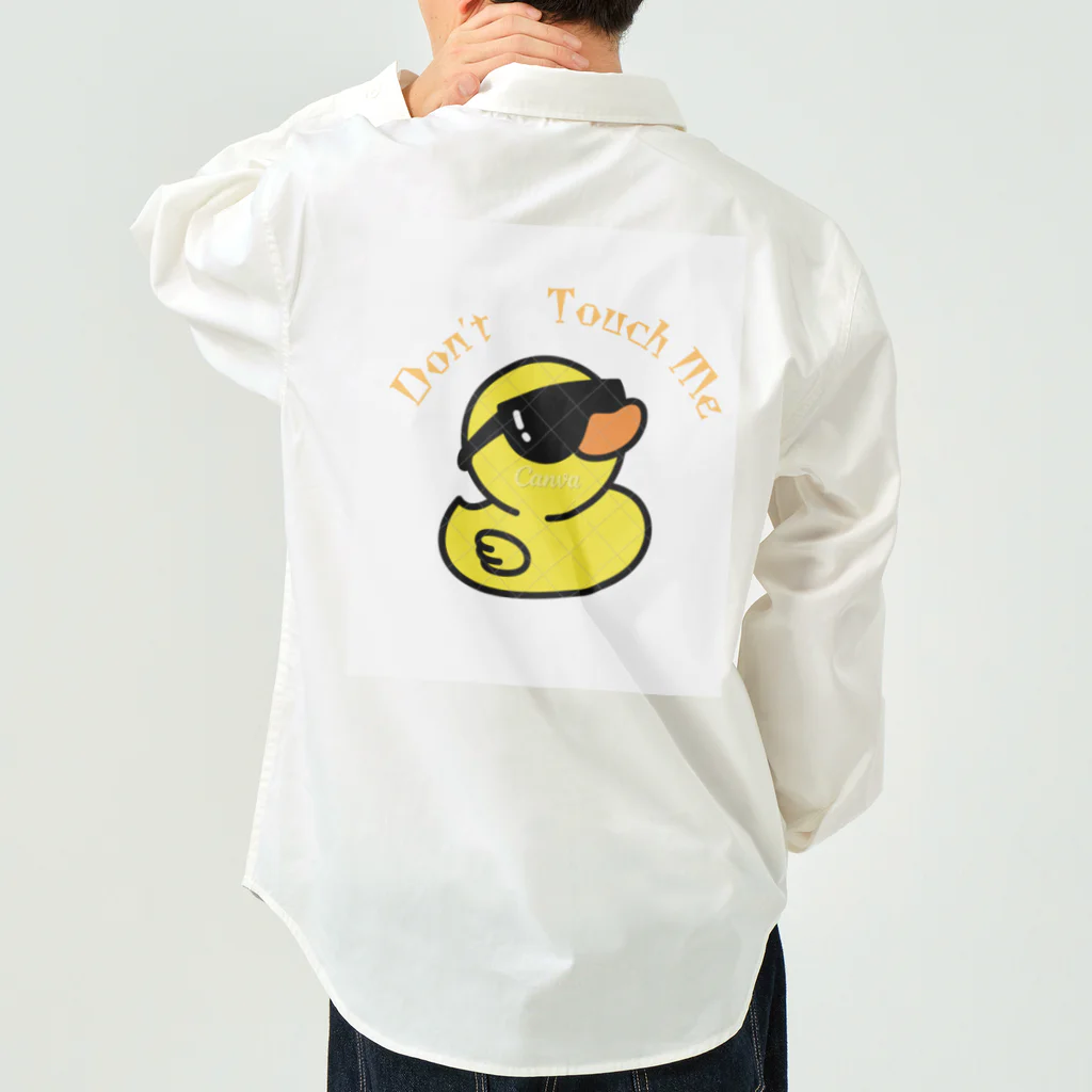 にゃんこのサングラス　アヒル Work Shirt