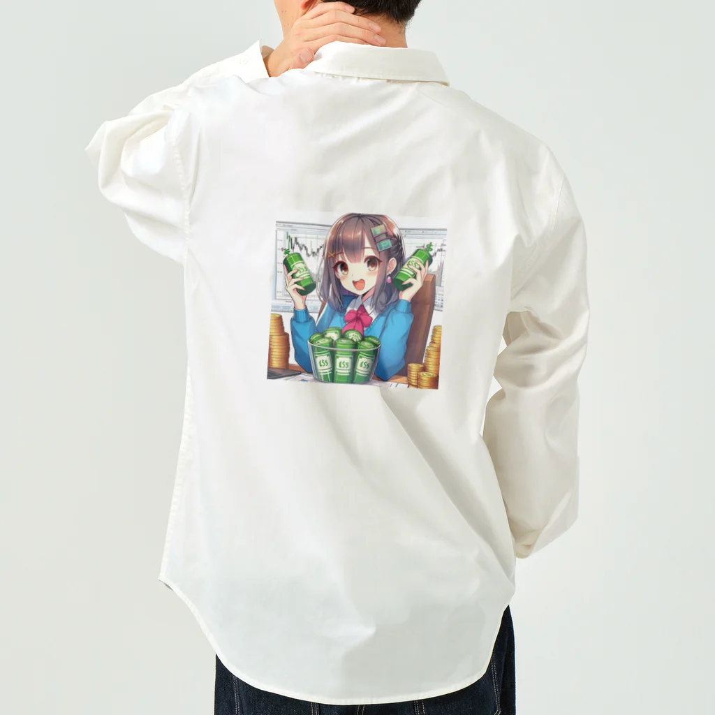 BURABOの魅力的な美少女がNISAで投資 Work Shirt