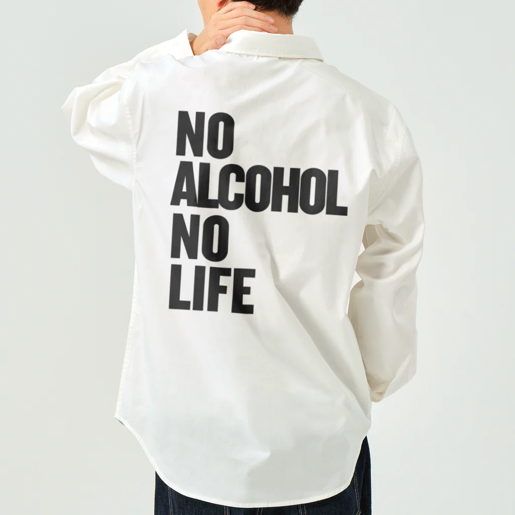 おもしろいTシャツ屋さんのNO ALCOHOL NO LIFE ノーアルコールノーライフ ワークシャツ