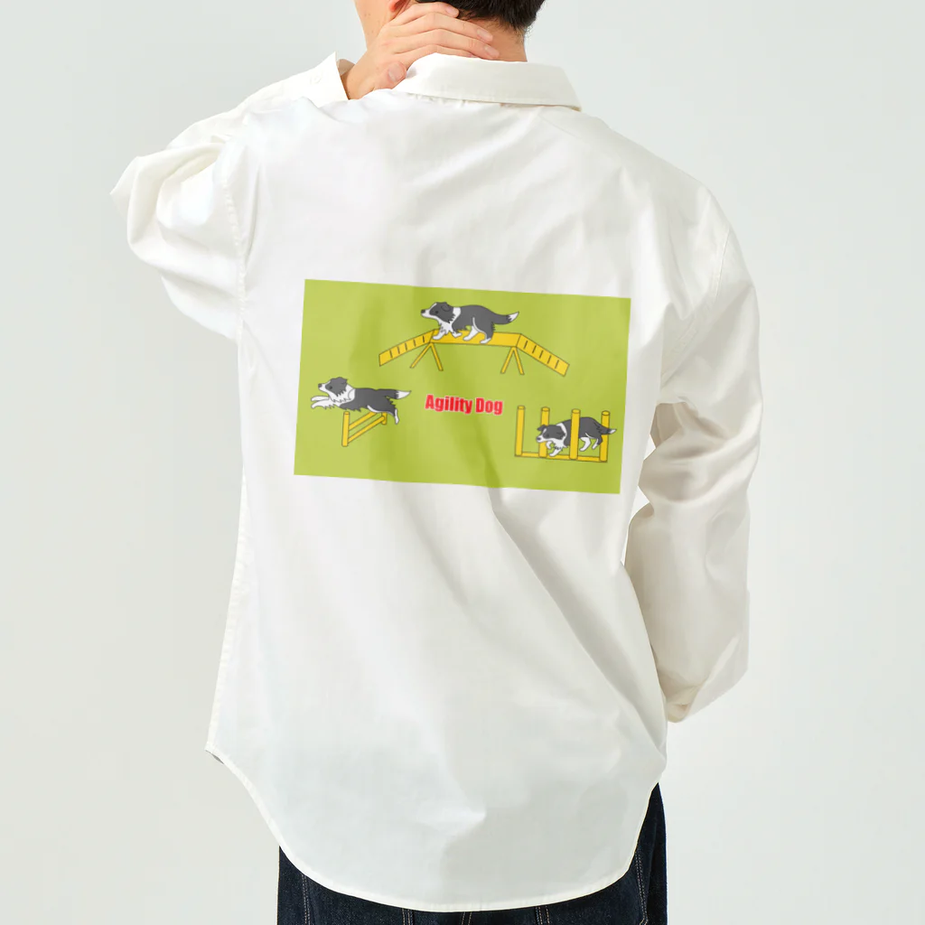 りきまるのアジリティーボーダーコリー Work Shirt