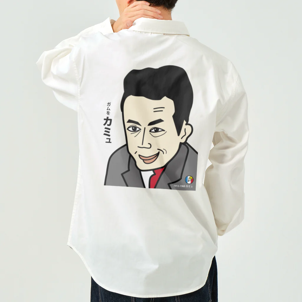 B-catのだじゃれ偉人シリーズ「カミュ」 Work Shirt