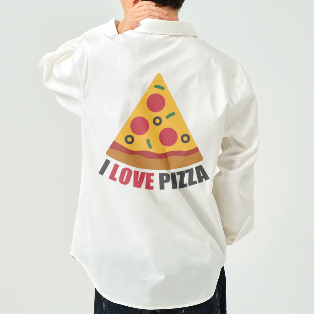 お絵かき屋さんのピザ（I LOVE PIZZA） ワークシャツ