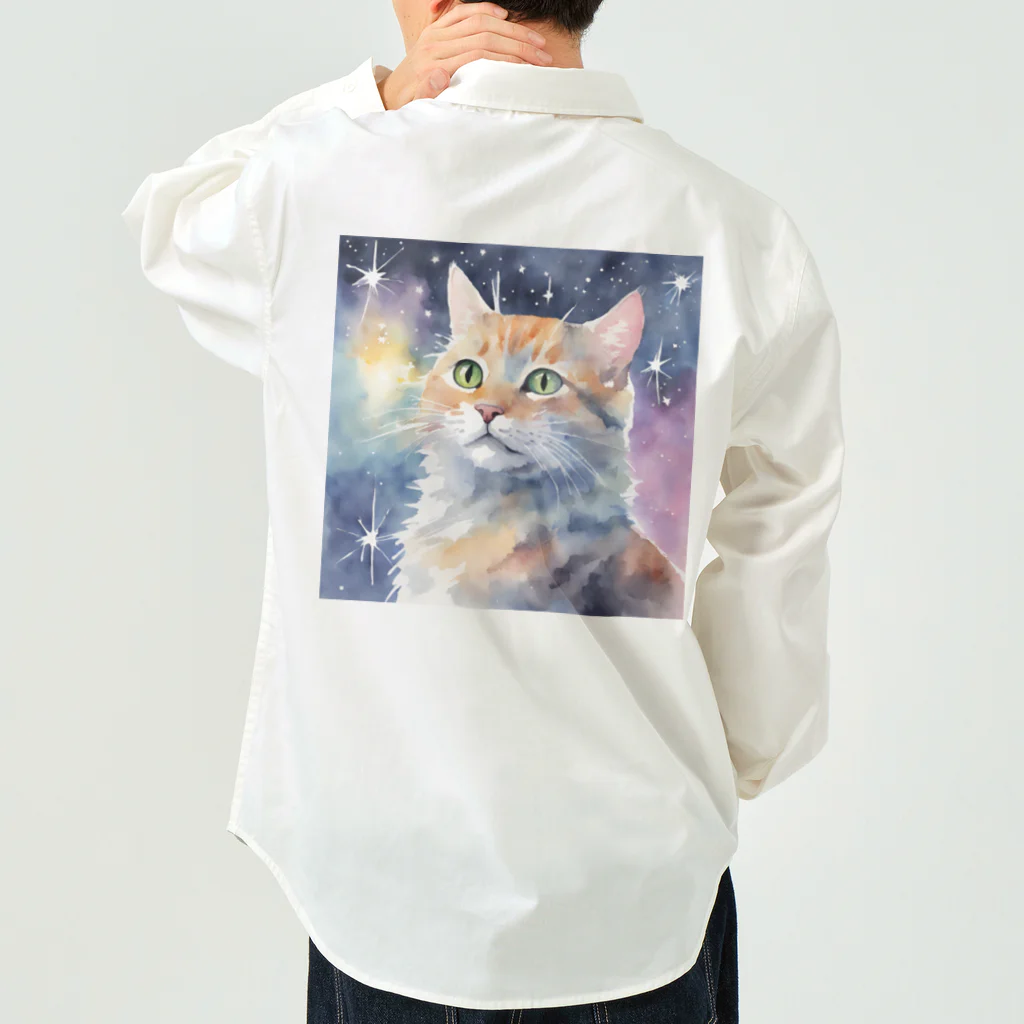 星降る夜にの宇宙猫 Work Shirt