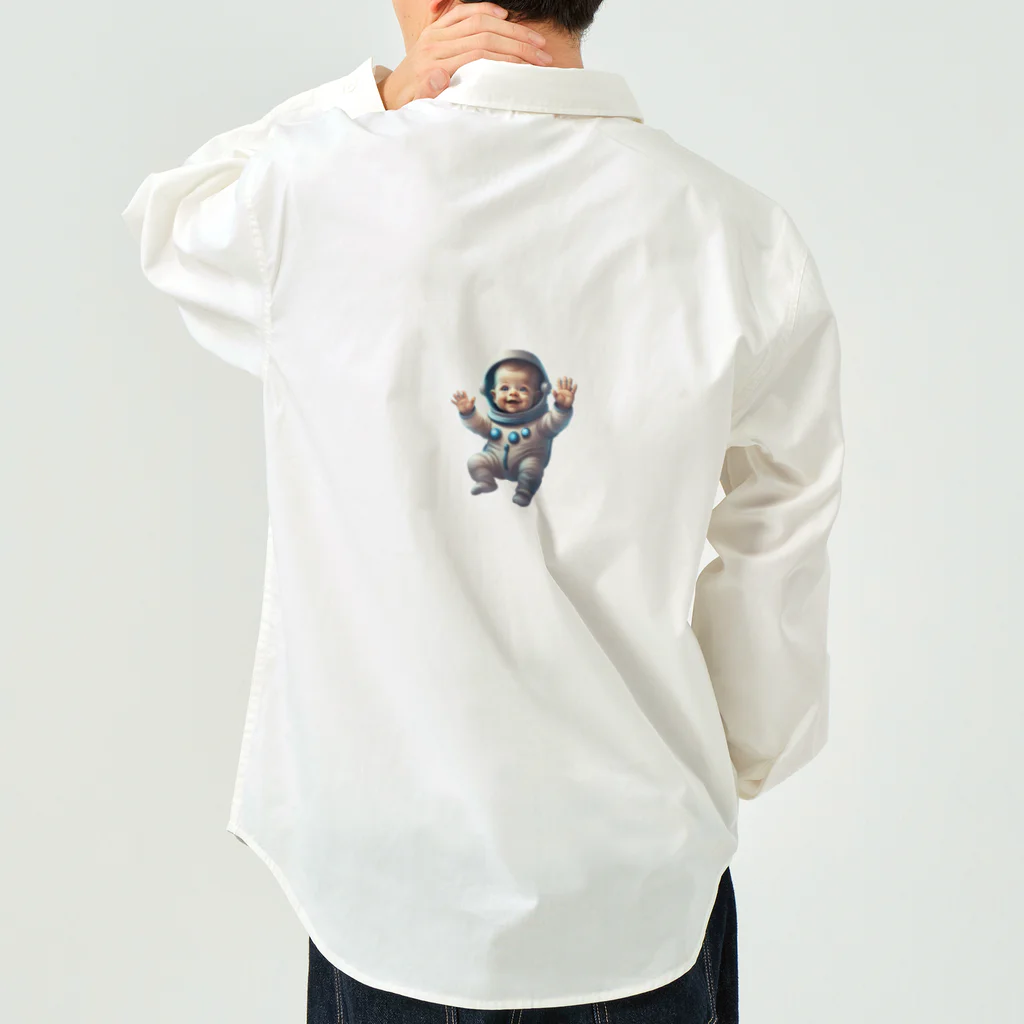 変わり者の集まりのベビー宇宙飛行士 ワークシャツ