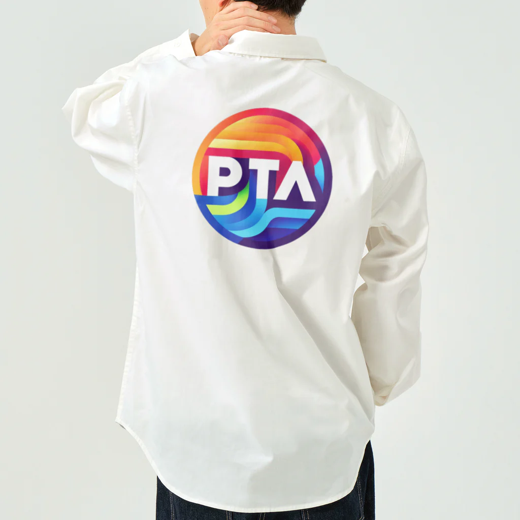PTA役員のお店のPTA Work Shirt