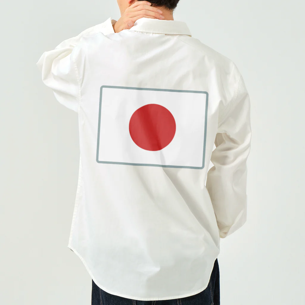 お絵かき屋さんの日本の国旗 Work Shirt