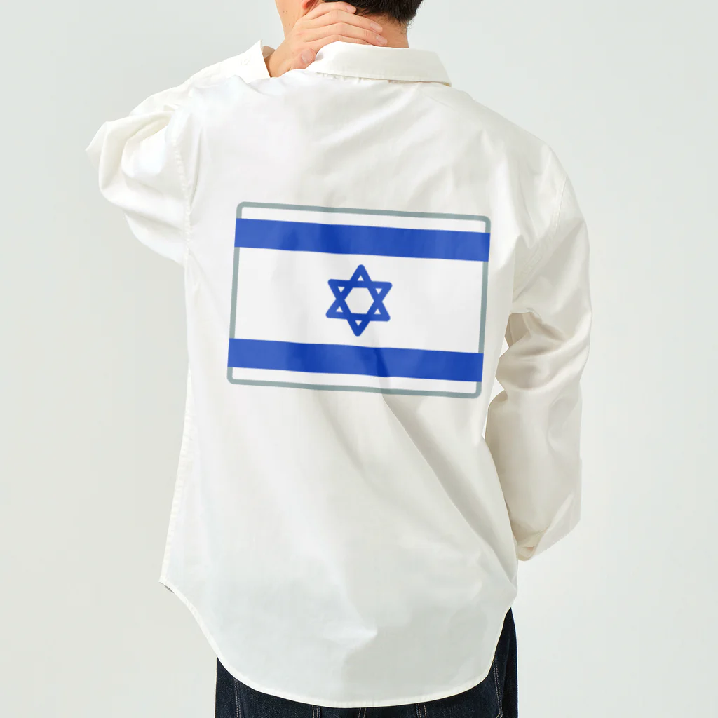 お絵かき屋さんのイスラエルの国旗 Work Shirt