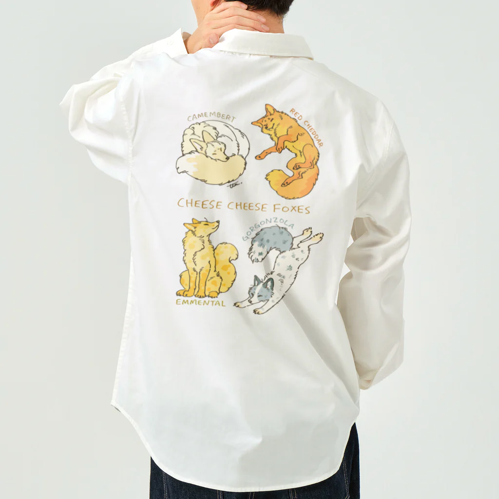 タタナ幻獣館のCHEESE CHEESE FOXES ワークシャツ