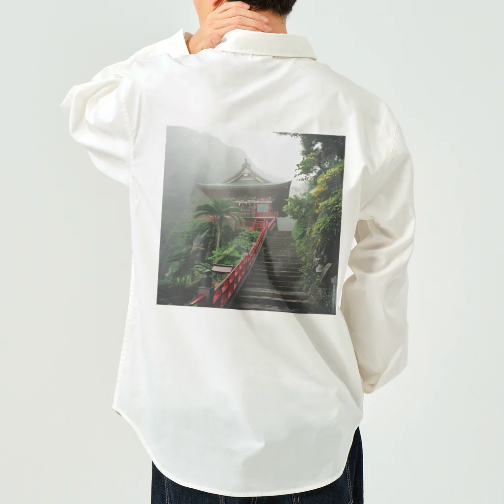 AQUAMETAVERSEの山頂にある神秘的な神社 アメジスト2846 Work Shirt