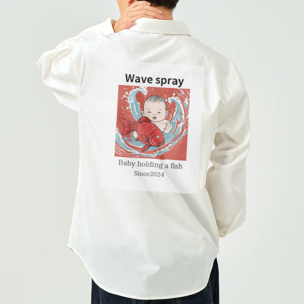 baby holding のWave spray Work Shirt