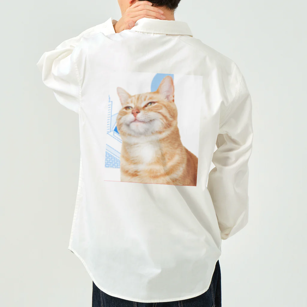 Teatime ティータイムの猫なのだ Work Shirt