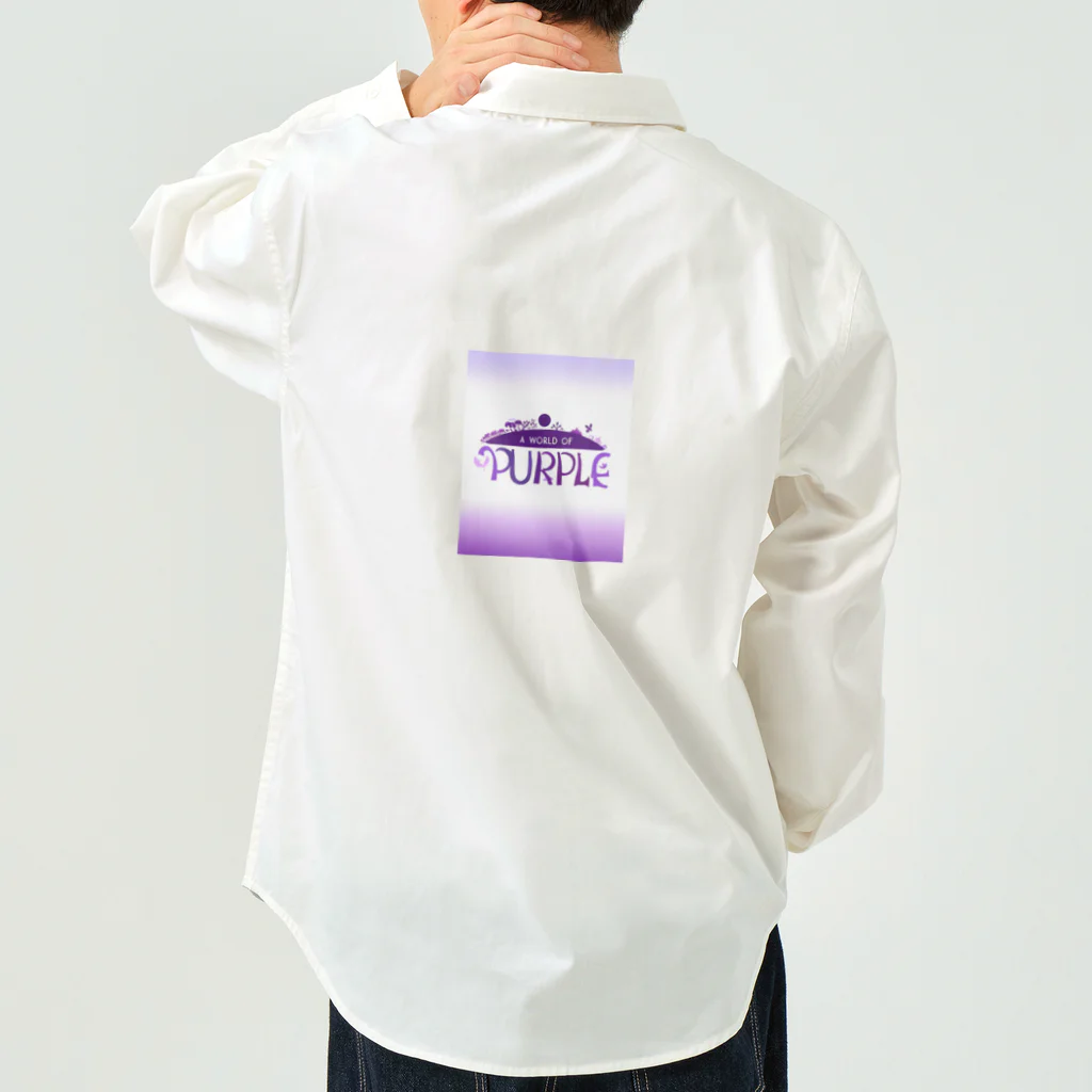 ねこにんじゃショップの紫の世界 Work Shirt