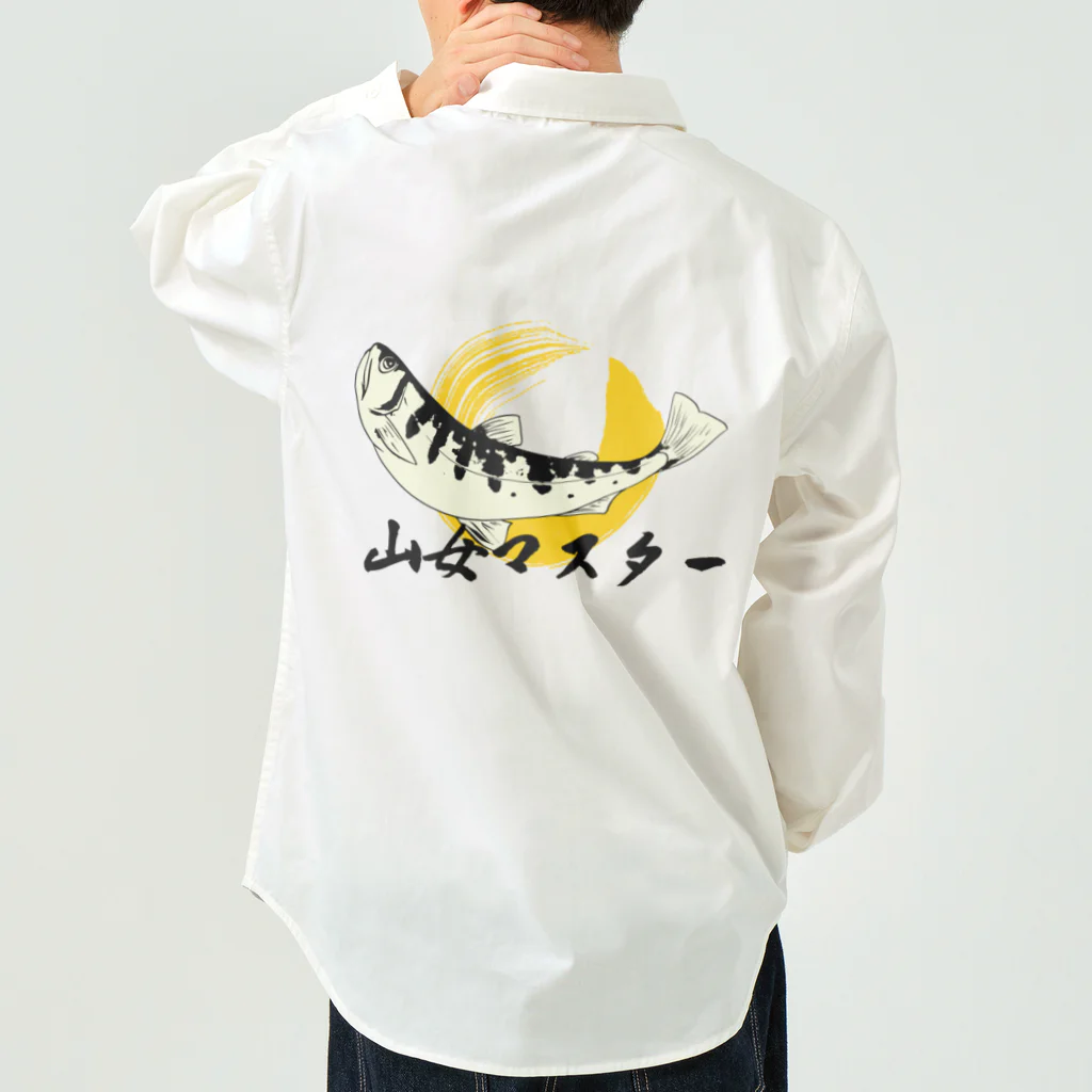chicodeza by suzuriの山女マスター ワークシャツ