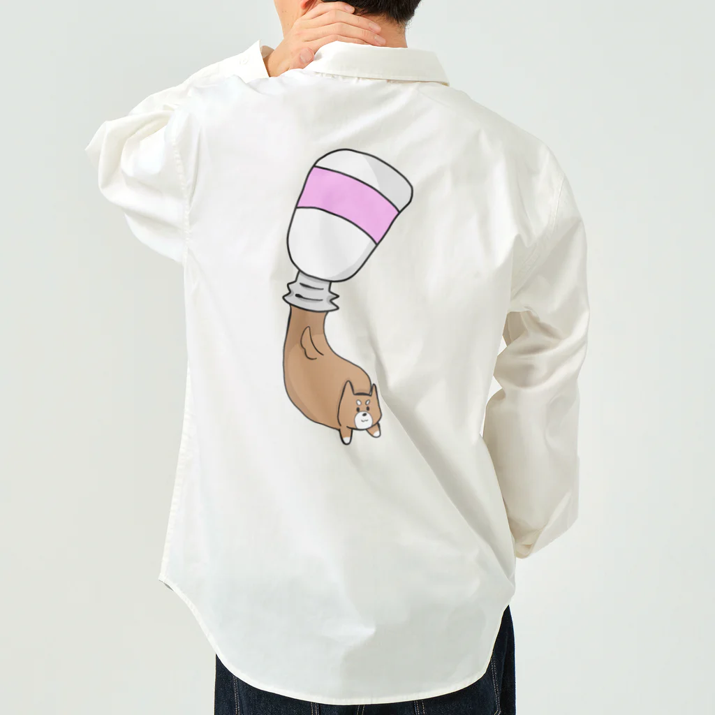 咲川マイゴのチューブわんこ Work Shirt